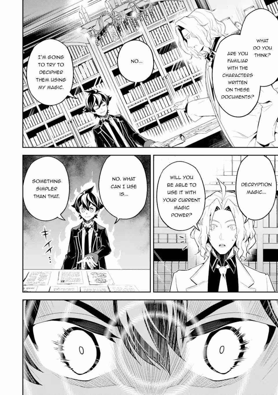 Read Shikkaku Mon No Saikyou Kenja EN Manga Online