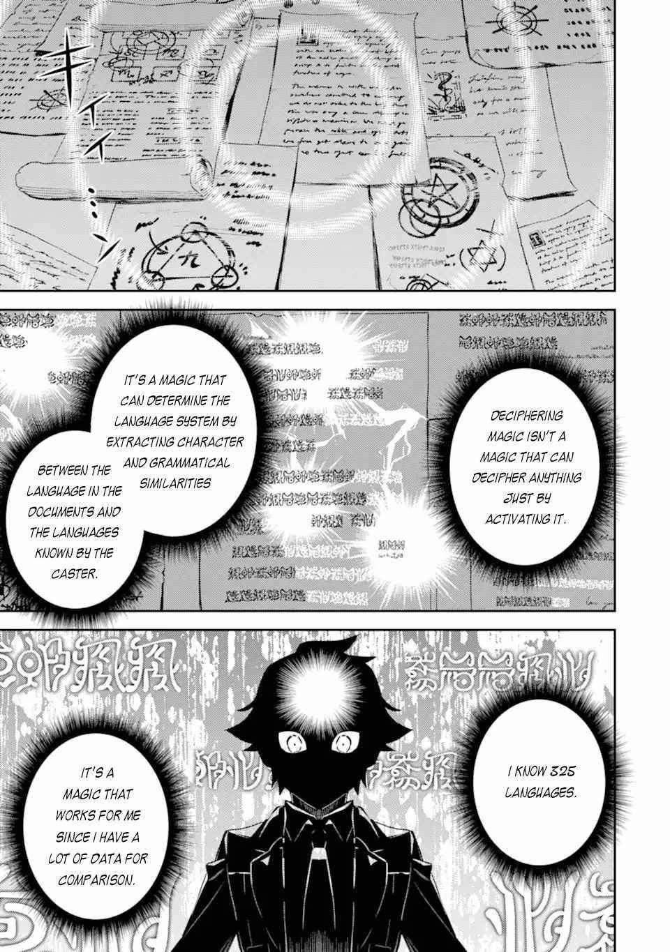 Read Shikkaku Mon No Saikyou Kenja EN Manga Online