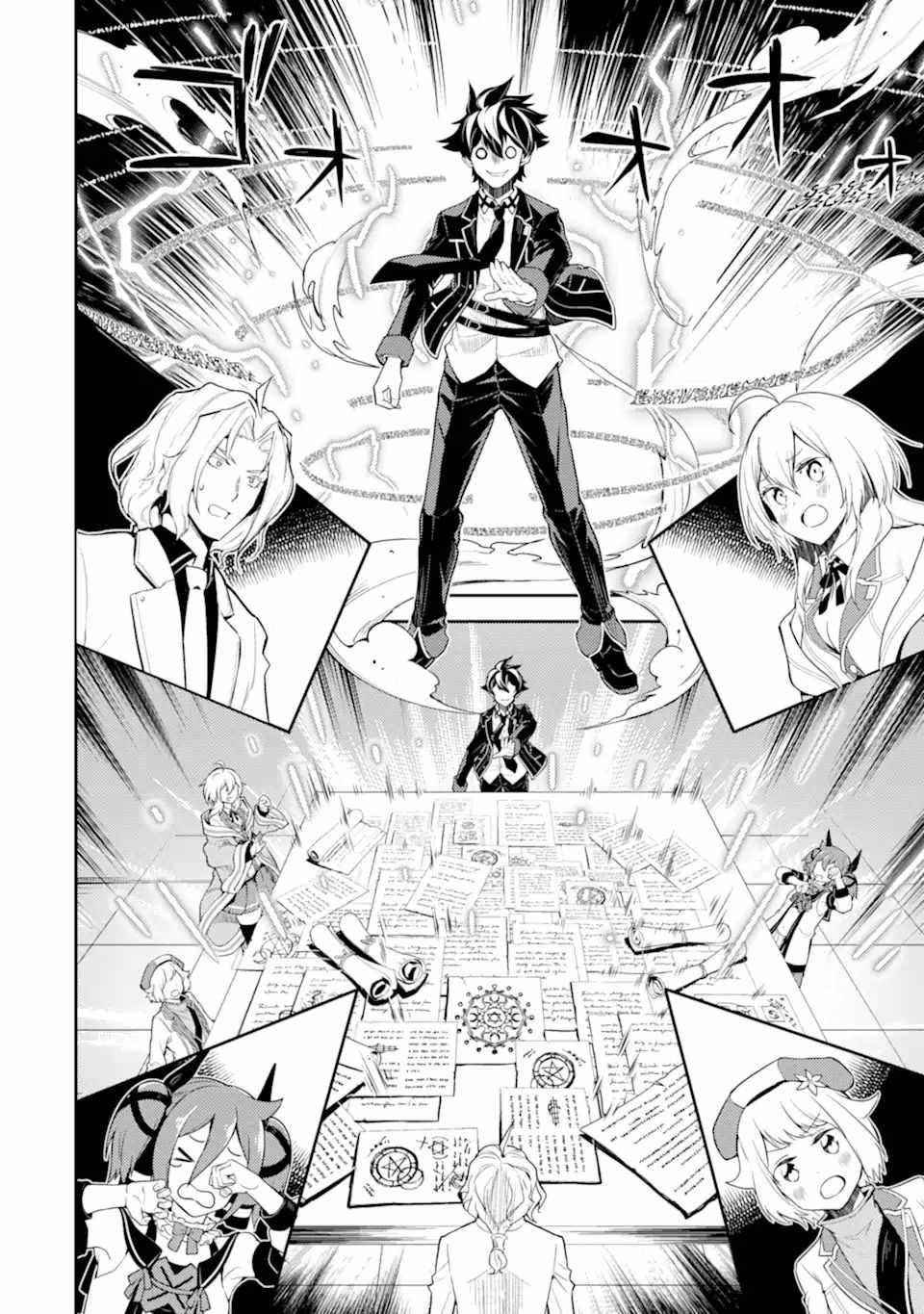 Read Shikkaku Mon No Saikyou Kenja EN Manga Online