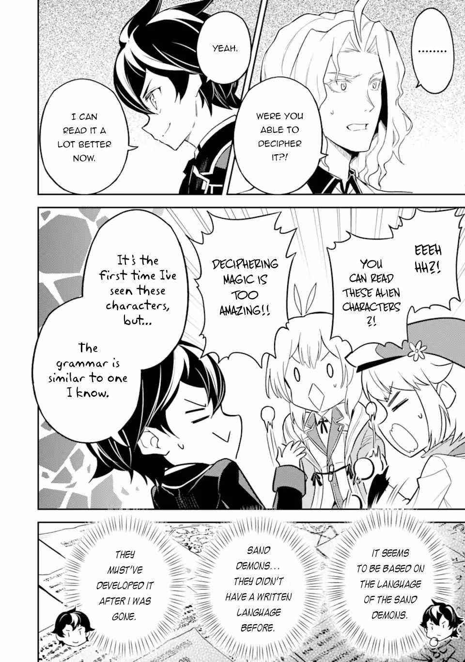 Read Shikkaku Mon No Saikyou Kenja EN Manga Online