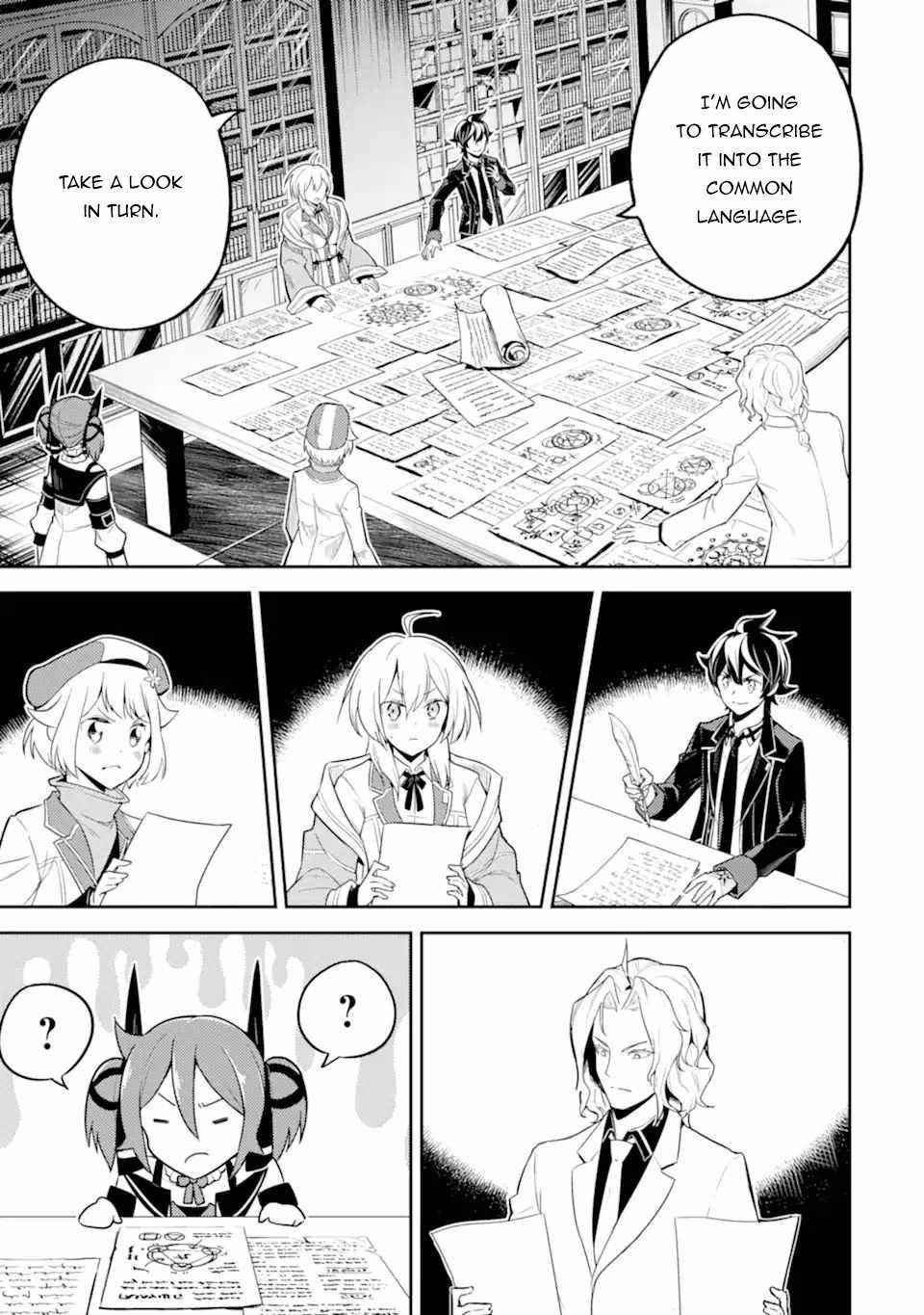 Read Shikkaku Mon No Saikyou Kenja EN Manga Online