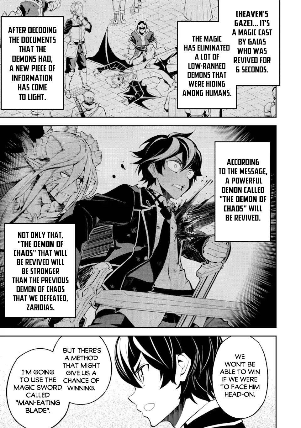 Read Shikkaku Mon No Saikyou Kenja EN Manga Online