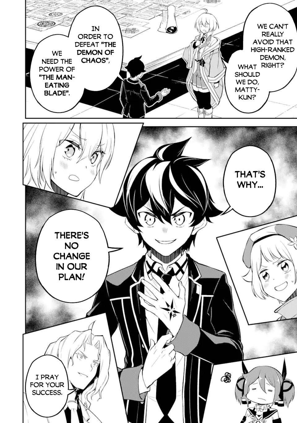 Read Shikkaku Mon No Saikyou Kenja EN Manga Online