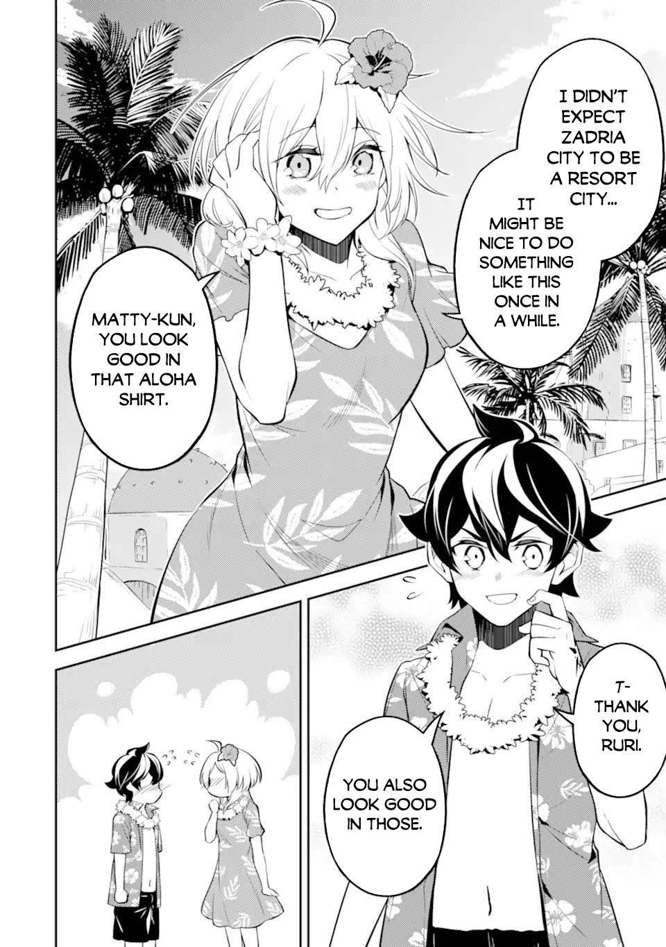 Read Shikkaku Mon No Saikyou Kenja EN Manga Online