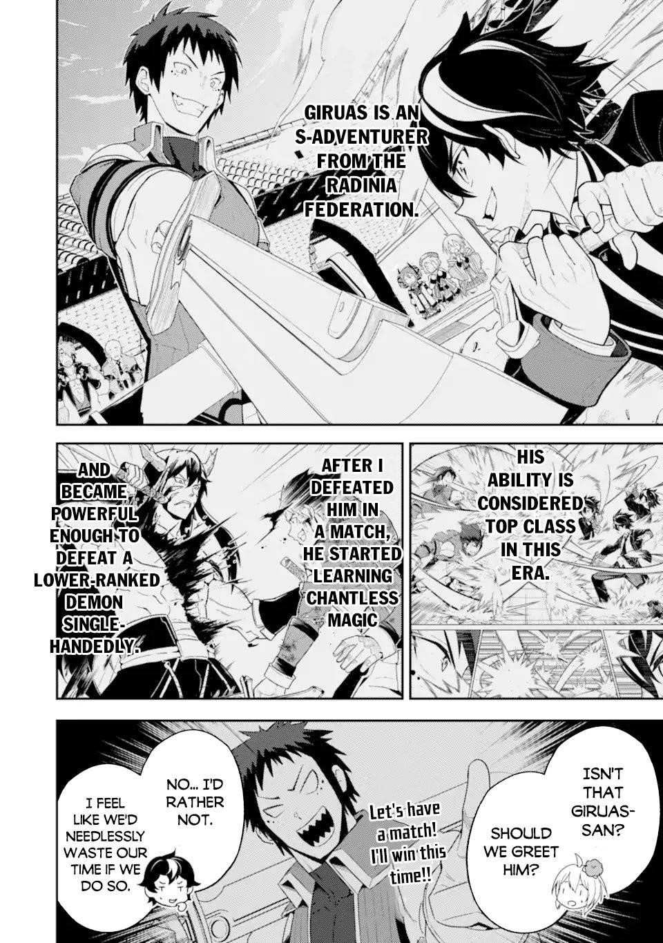 Read Shikkaku Mon No Saikyou Kenja EN Manga Online