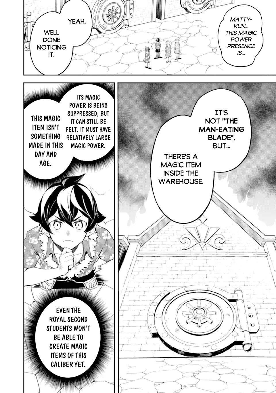 Read Shikkaku Mon No Saikyou Kenja EN Manga Online