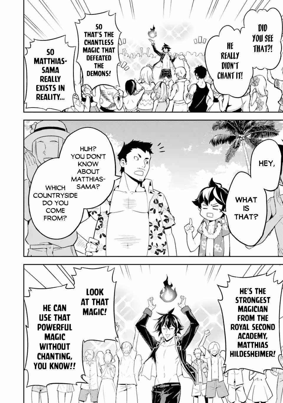 Read Shikkaku Mon No Saikyou Kenja EN Manga Online