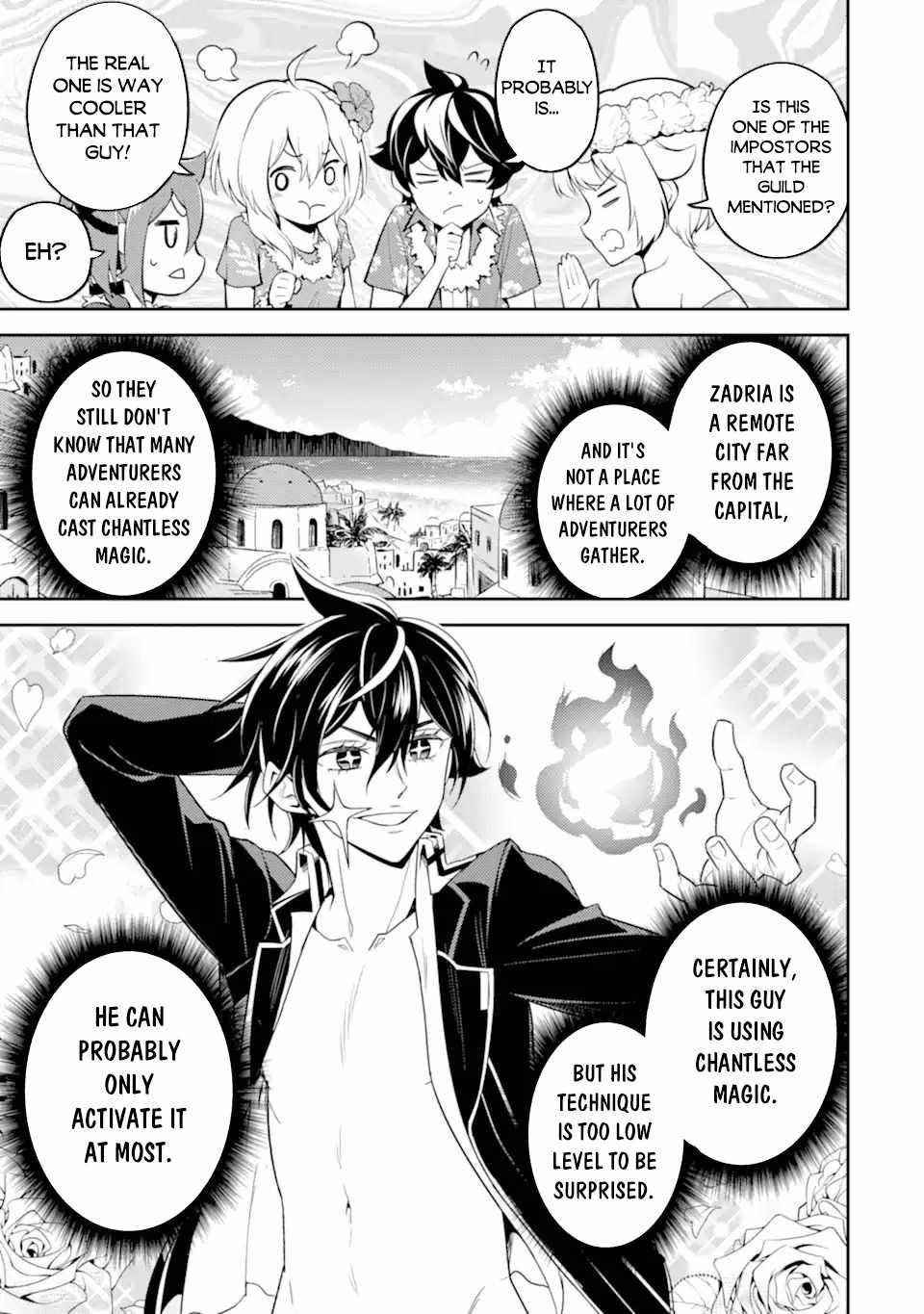 Read Shikkaku Mon No Saikyou Kenja EN Manga Online