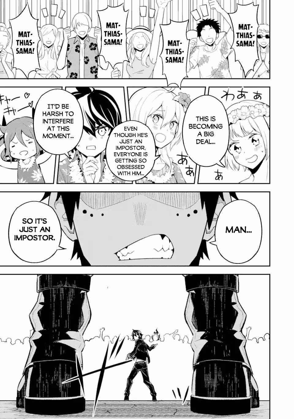 Read Shikkaku Mon No Saikyou Kenja EN Manga Online