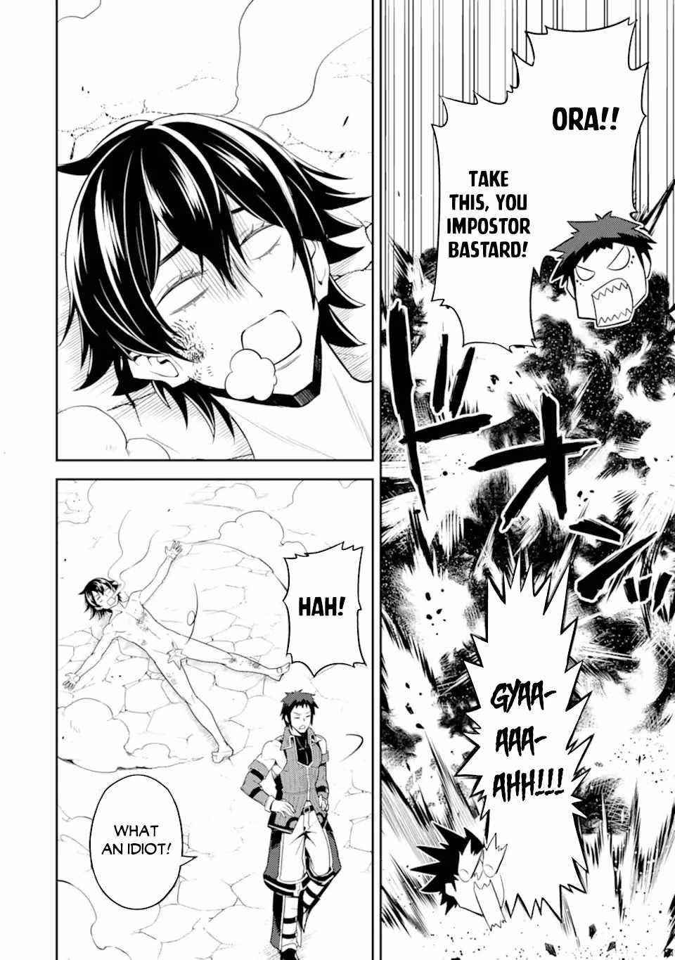 Read Shikkaku Mon No Saikyou Kenja EN Manga Online