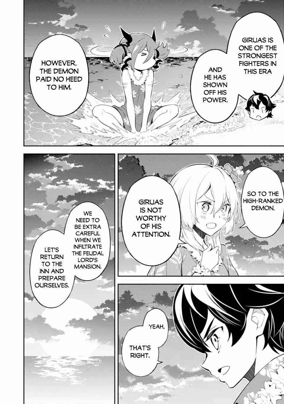 Read Shikkaku Mon No Saikyou Kenja EN Manga Online