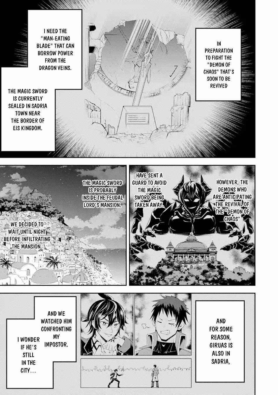 Read Shikkaku Mon No Saikyou Kenja EN Manga Online