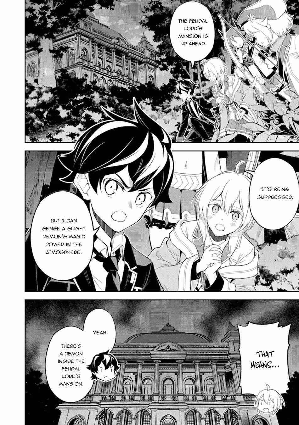 Read Shikkaku Mon No Saikyou Kenja EN Manga Online