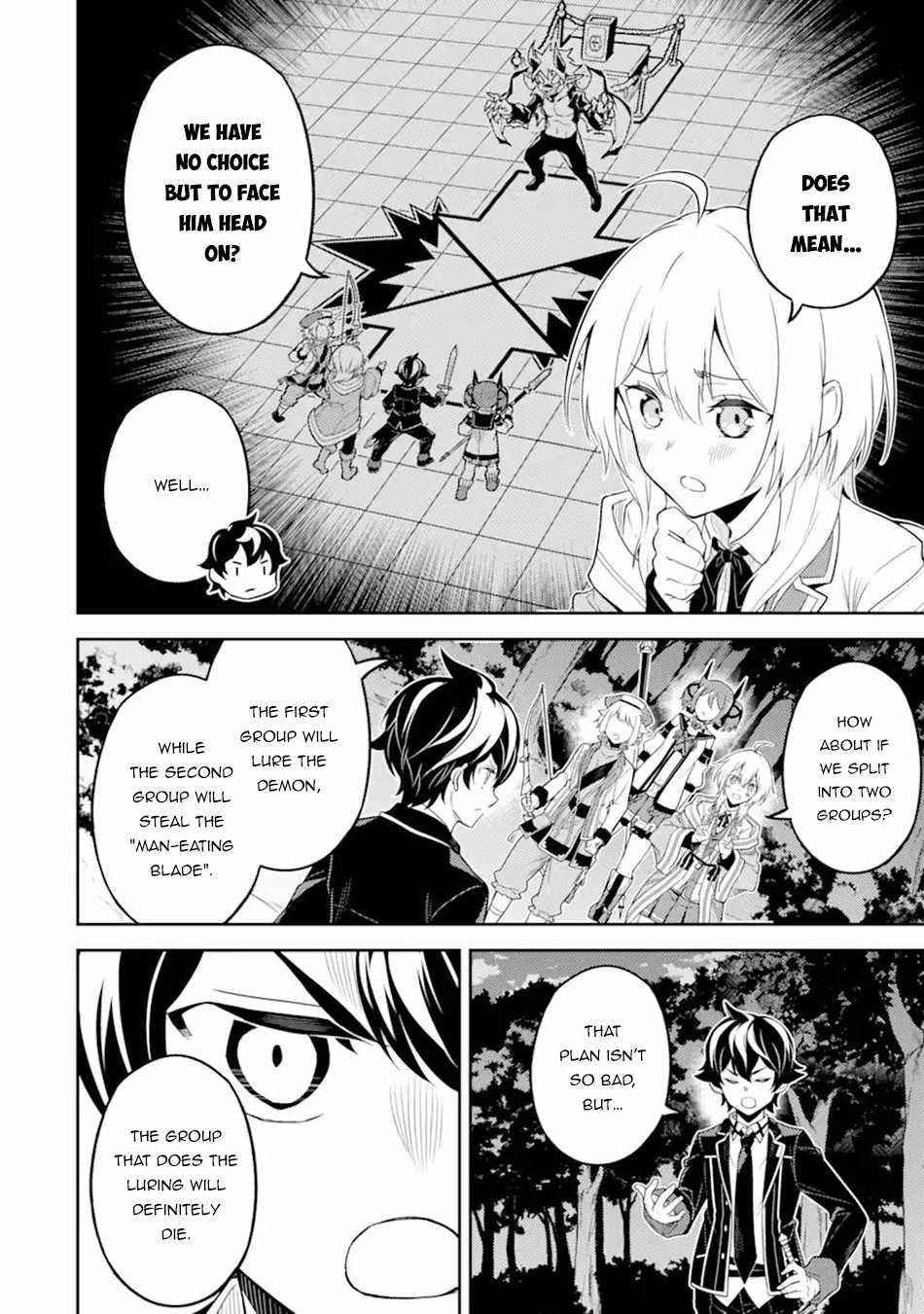 Read Shikkaku Mon No Saikyou Kenja EN Manga Online