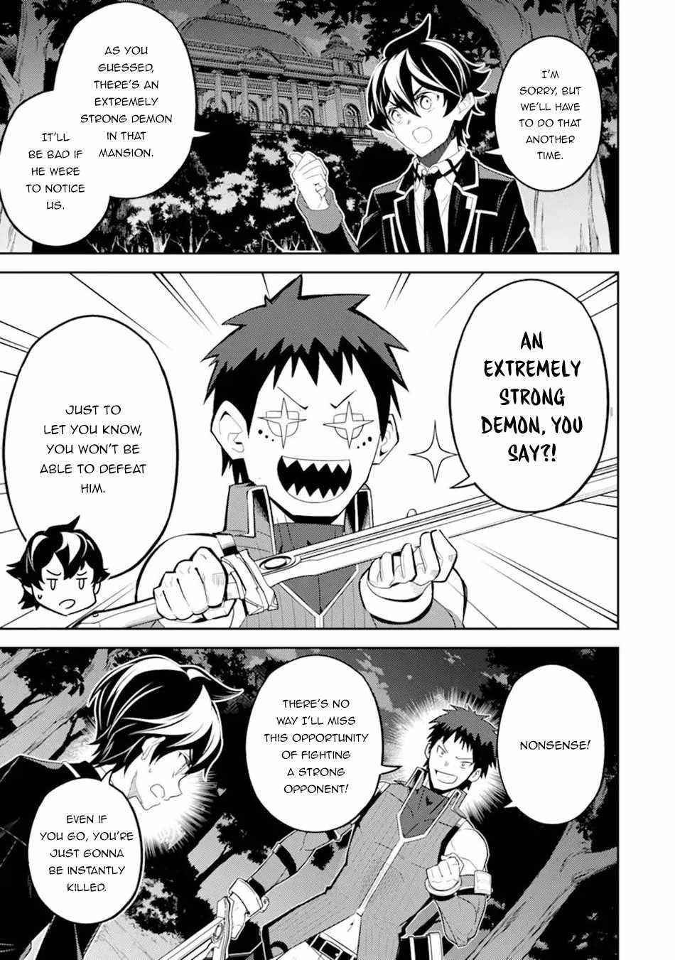 Read Shikkaku Mon No Saikyou Kenja EN Manga Online