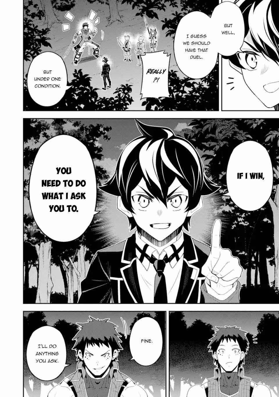 Read Shikkaku Mon No Saikyou Kenja EN Manga Online