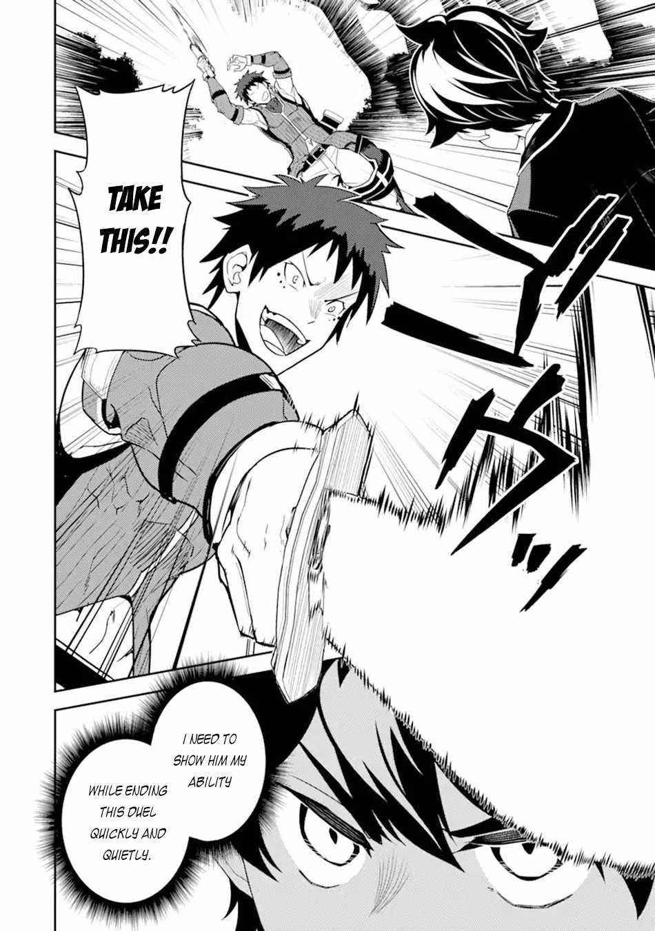 Read Shikkaku Mon No Saikyou Kenja EN Manga Online