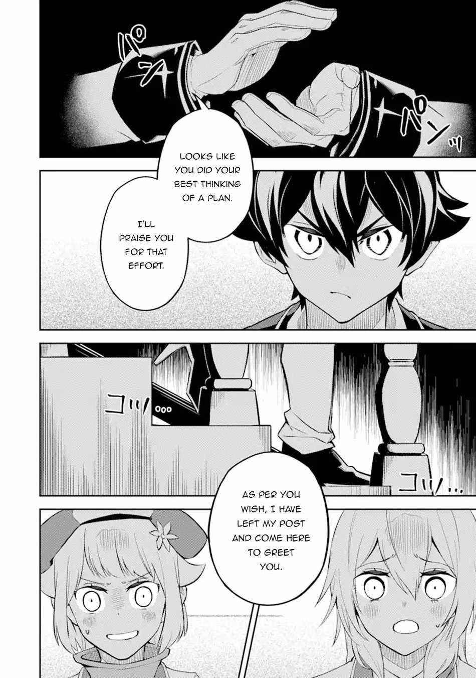 Read Shikkaku Mon No Saikyou Kenja EN Manga Online
