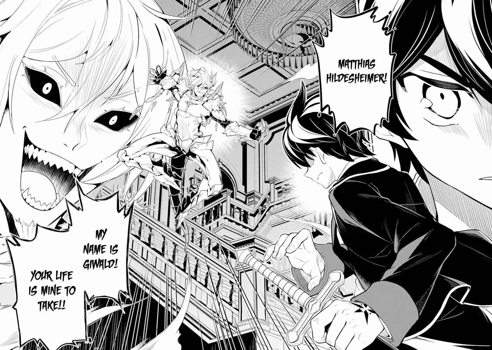 Read Shikkaku Mon No Saikyou Kenja EN Manga Online