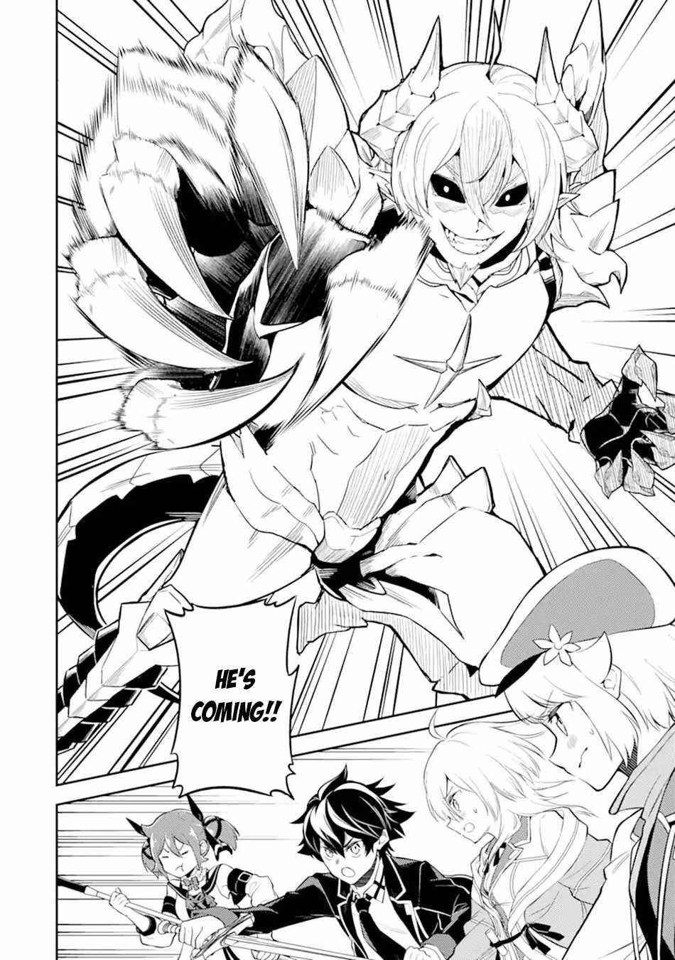 Read Shikkaku Mon No Saikyou Kenja EN Manga Online