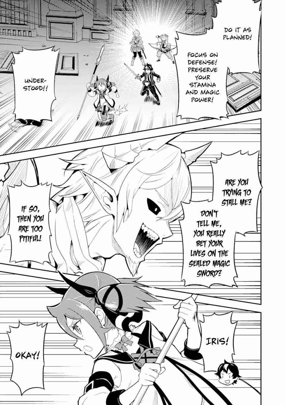 Read Shikkaku Mon No Saikyou Kenja EN Manga Online