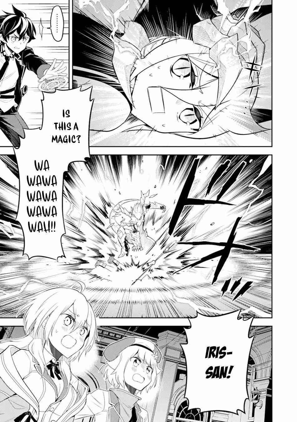 Read Shikkaku Mon No Saikyou Kenja EN Manga Online