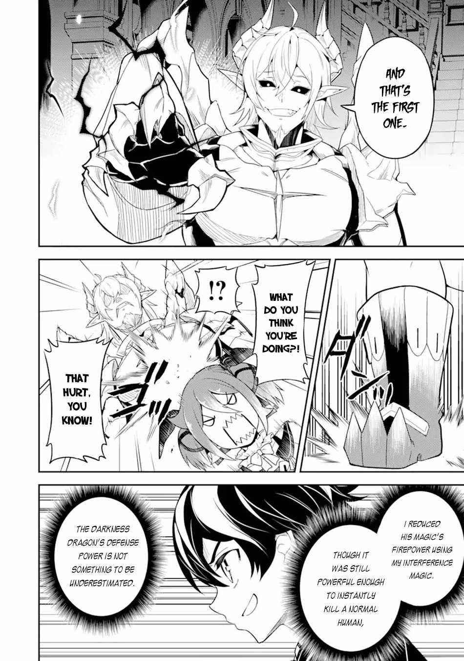 Read Shikkaku Mon No Saikyou Kenja EN Manga Online