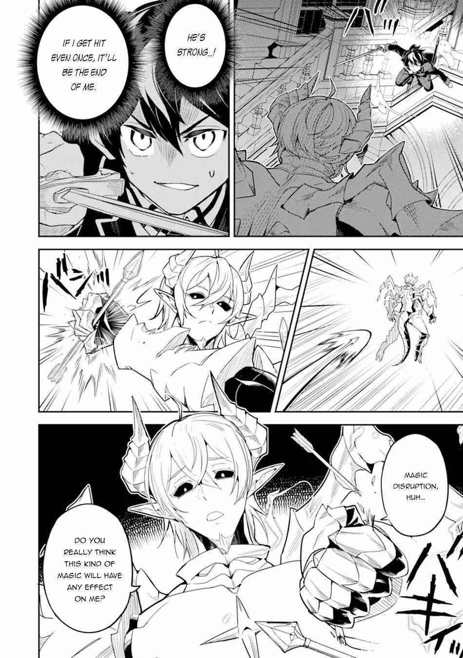 Read Shikkaku Mon No Saikyou Kenja EN Manga Online