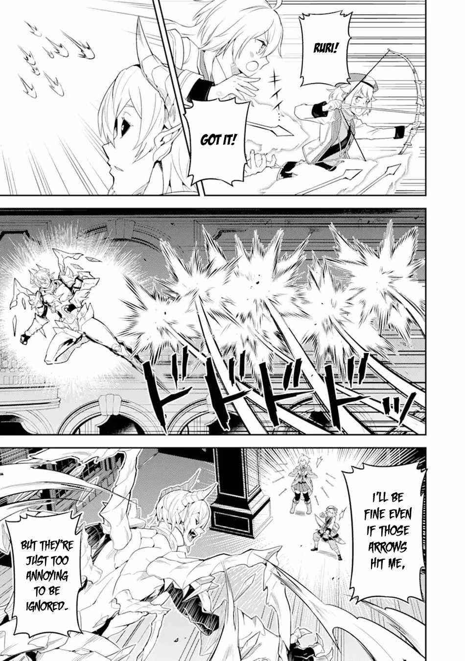 Read Shikkaku Mon No Saikyou Kenja EN Manga Online