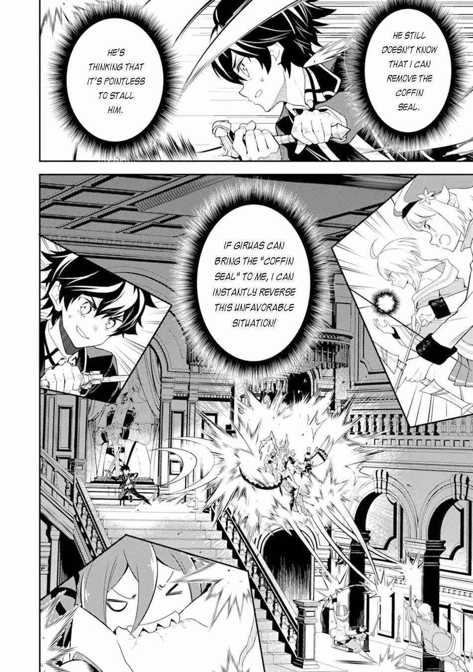 Read Shikkaku Mon No Saikyou Kenja EN Manga Online