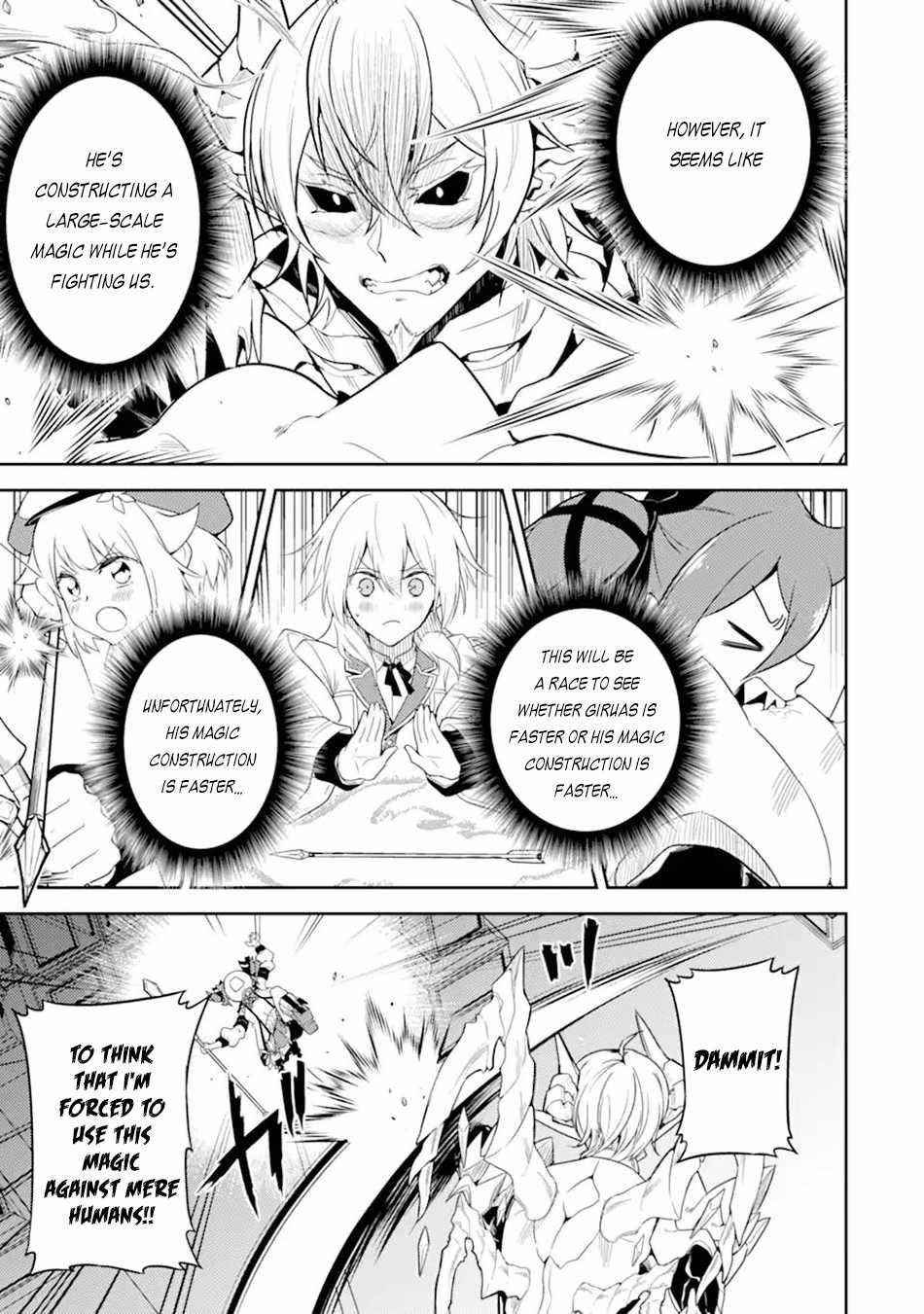 Read Shikkaku Mon No Saikyou Kenja EN Manga Online