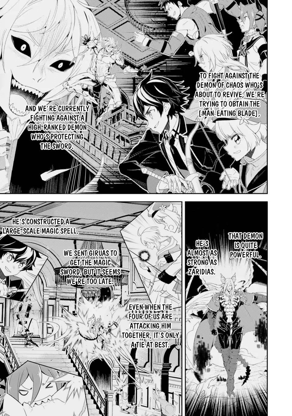 Read Shikkaku Mon No Saikyou Kenja EN Manga Online
