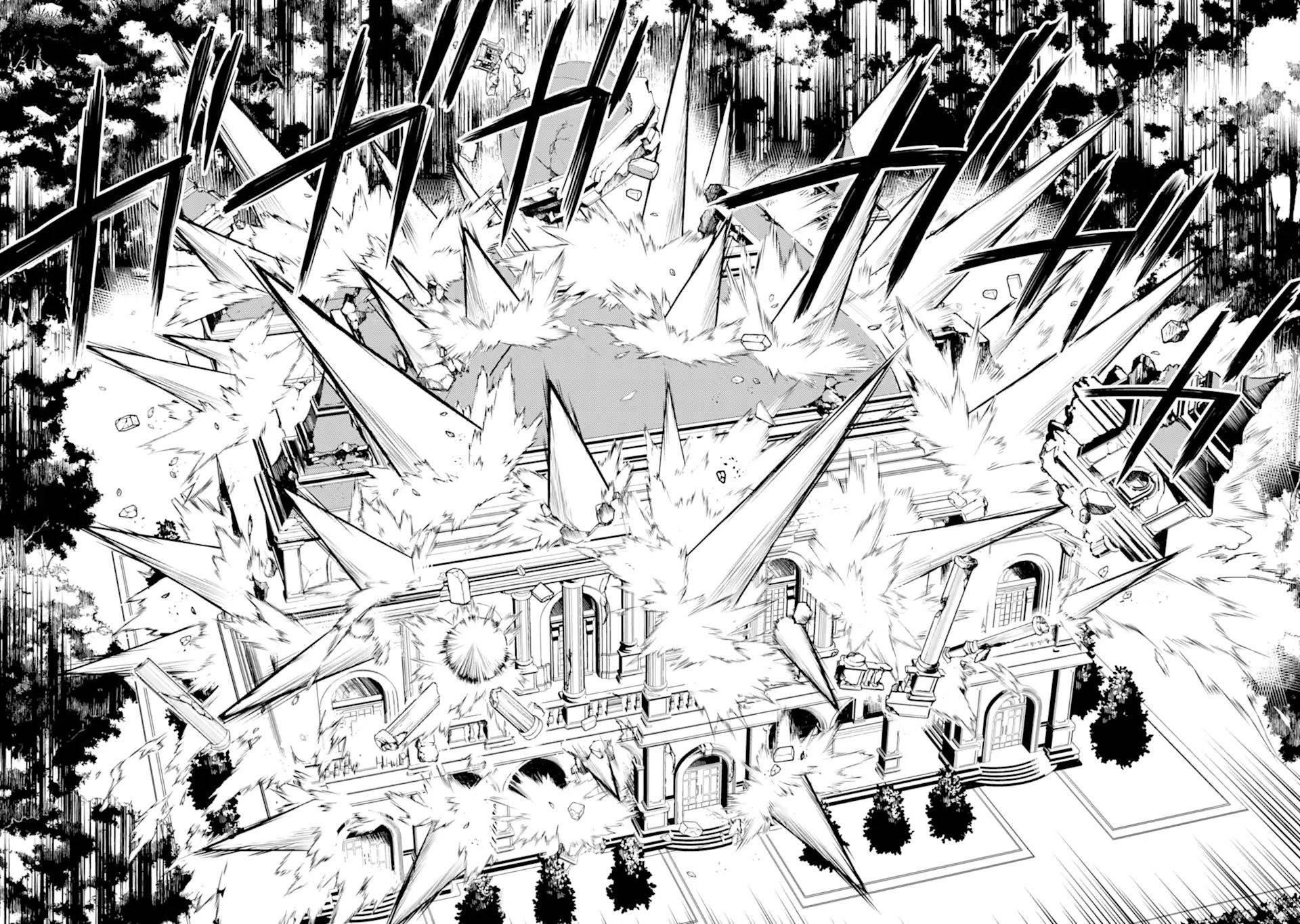 Read Shikkaku Mon No Saikyou Kenja EN Manga Online