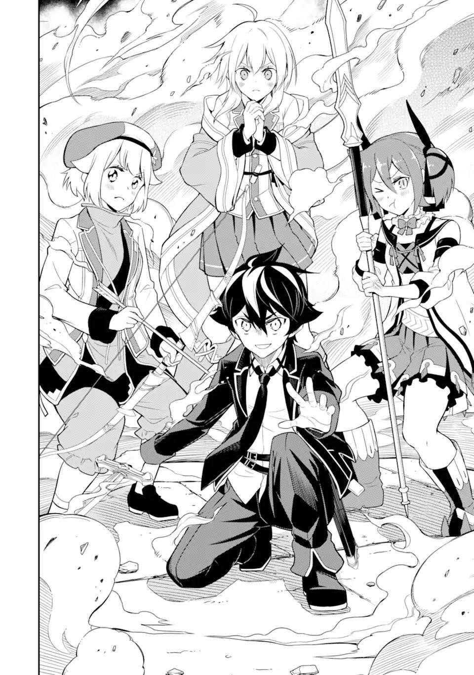 Read Shikkaku Mon No Saikyou Kenja EN Manga Online