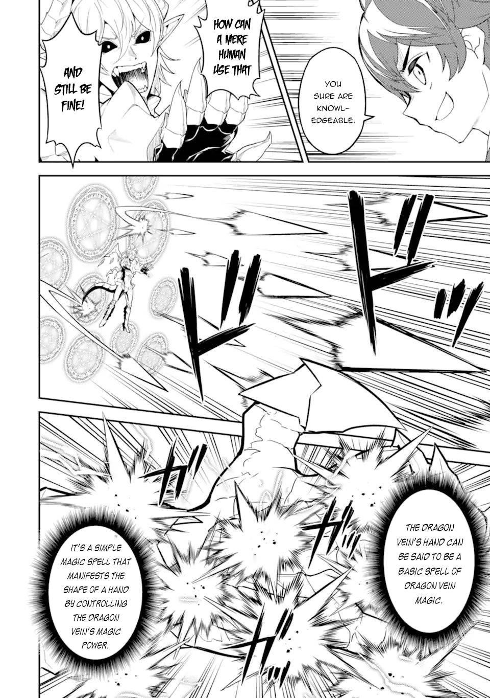 Read Shikkaku Mon No Saikyou Kenja EN Manga Online