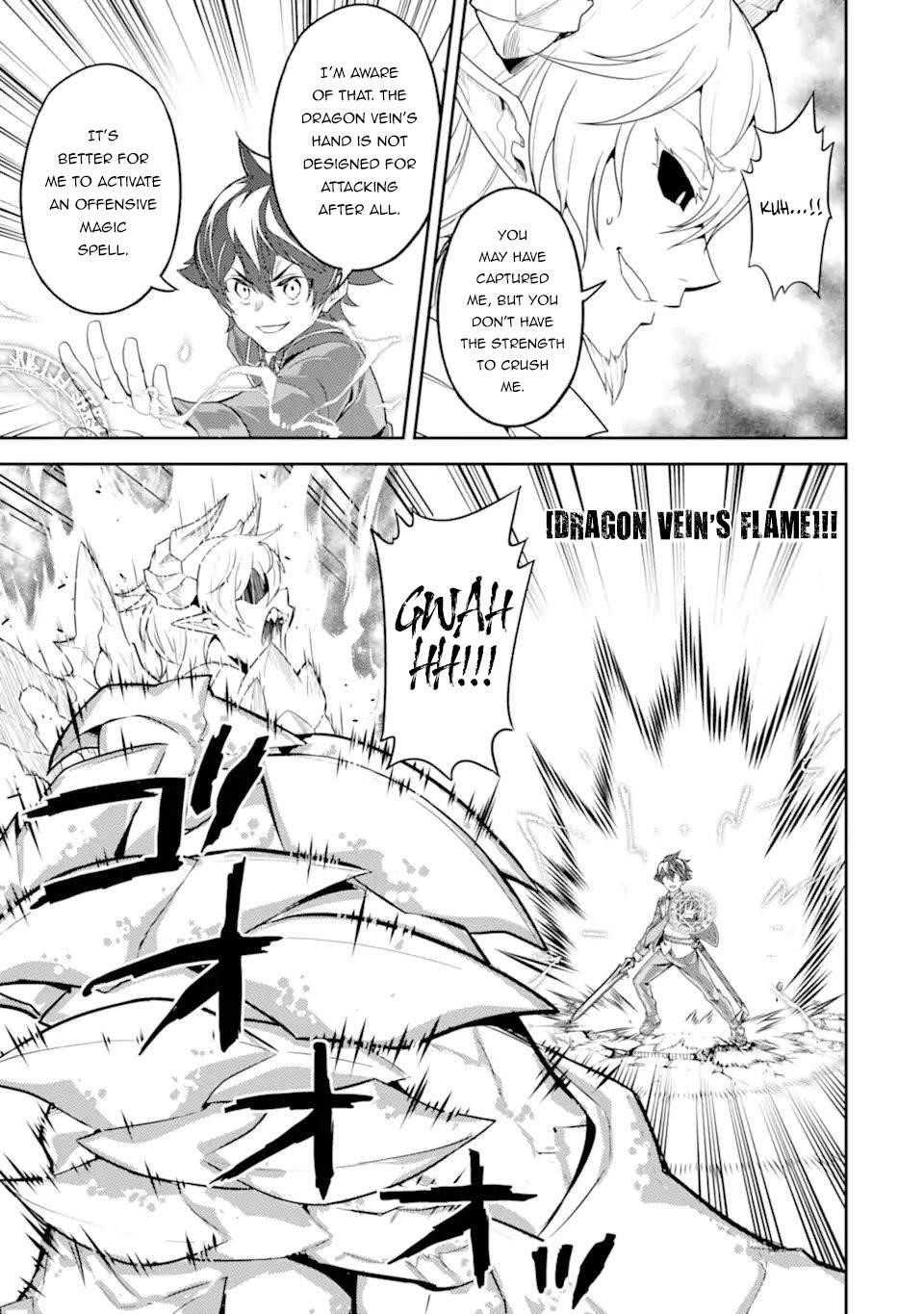 Read Shikkaku Mon No Saikyou Kenja EN Manga Online