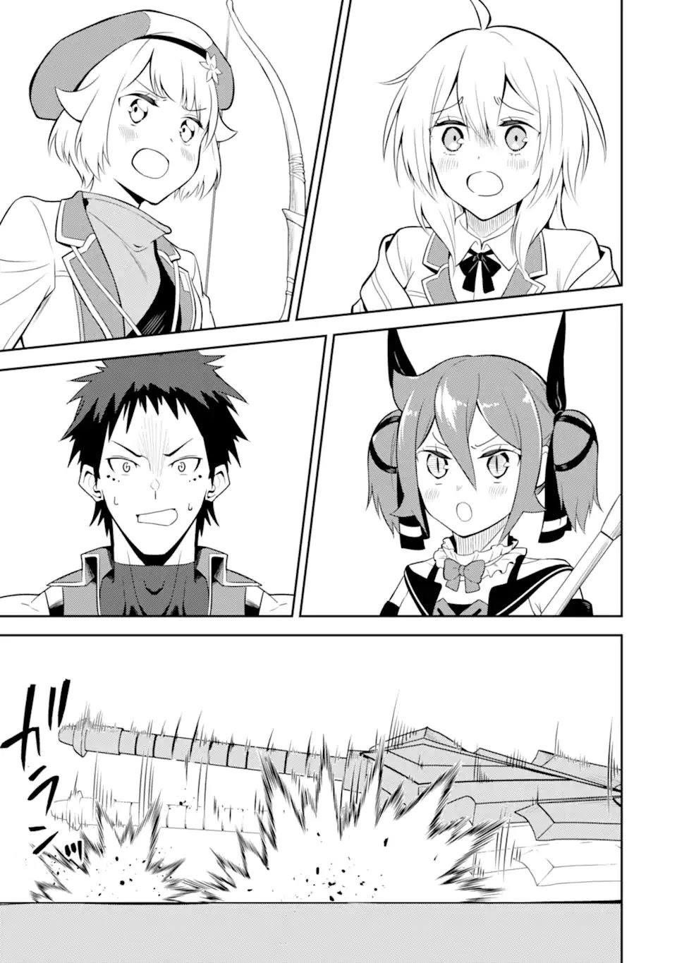 Read Shikkaku Mon No Saikyou Kenja EN Manga Online