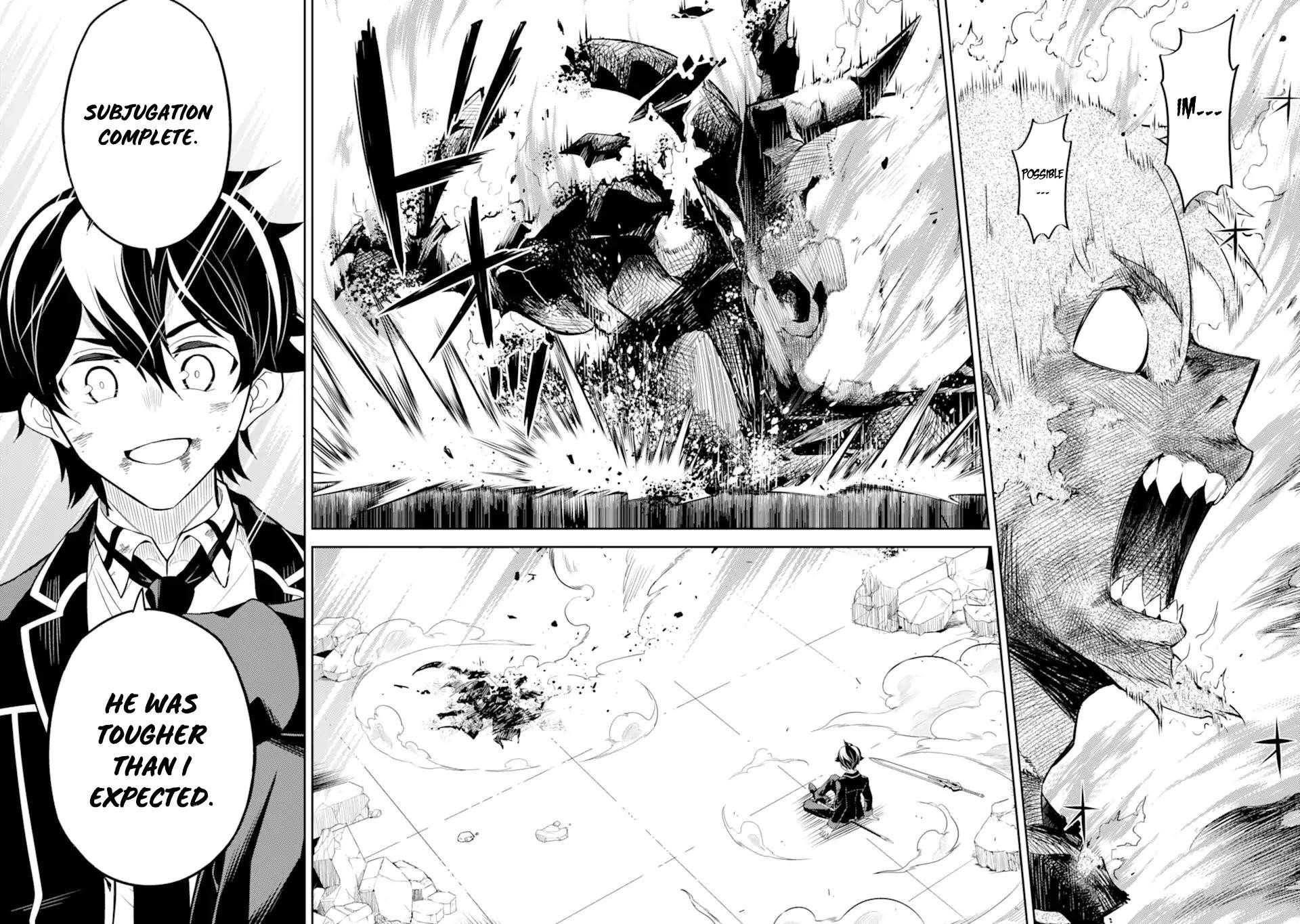 Read Shikkaku Mon No Saikyou Kenja EN Manga Online