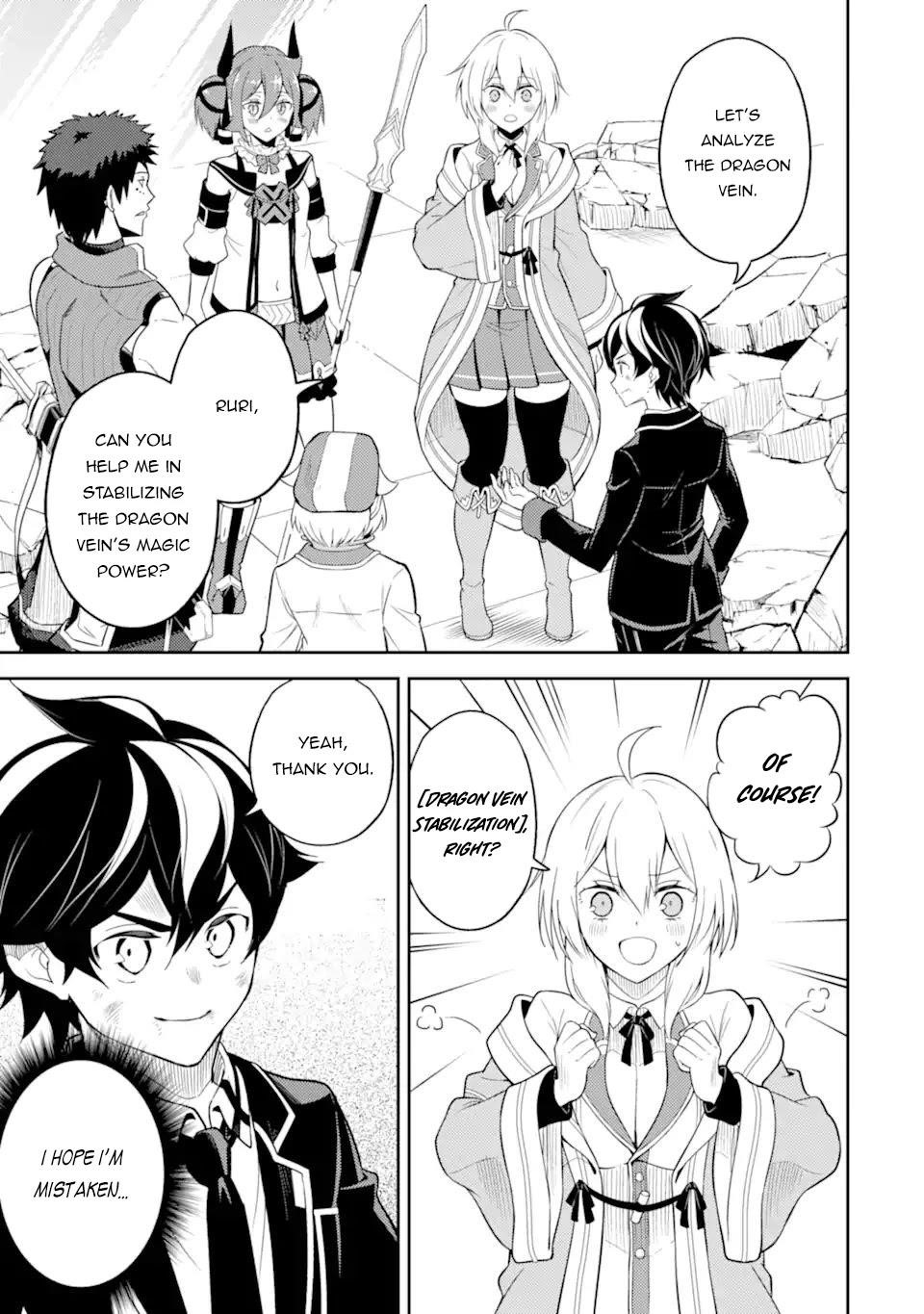 Read Shikkaku Mon No Saikyou Kenja EN Manga Online
