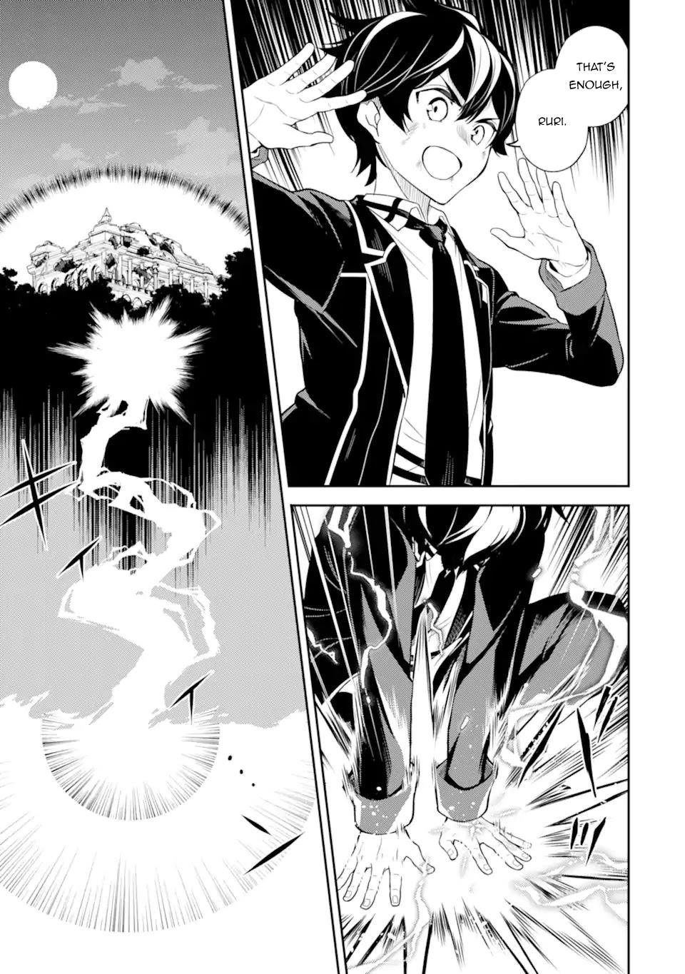 Read Shikkaku Mon No Saikyou Kenja EN Manga Online