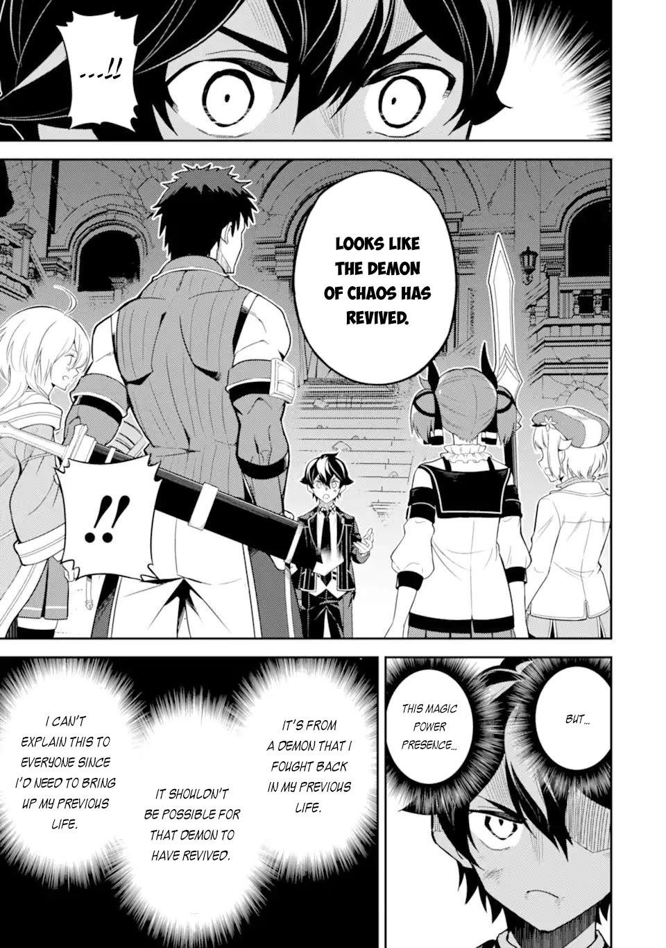 Read Shikkaku Mon No Saikyou Kenja EN Manga Online