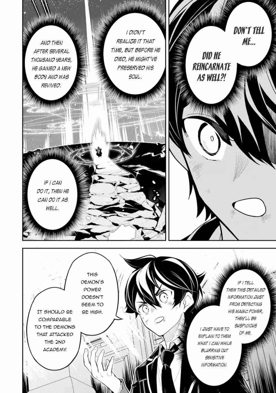 Read Shikkaku Mon No Saikyou Kenja EN Manga Online