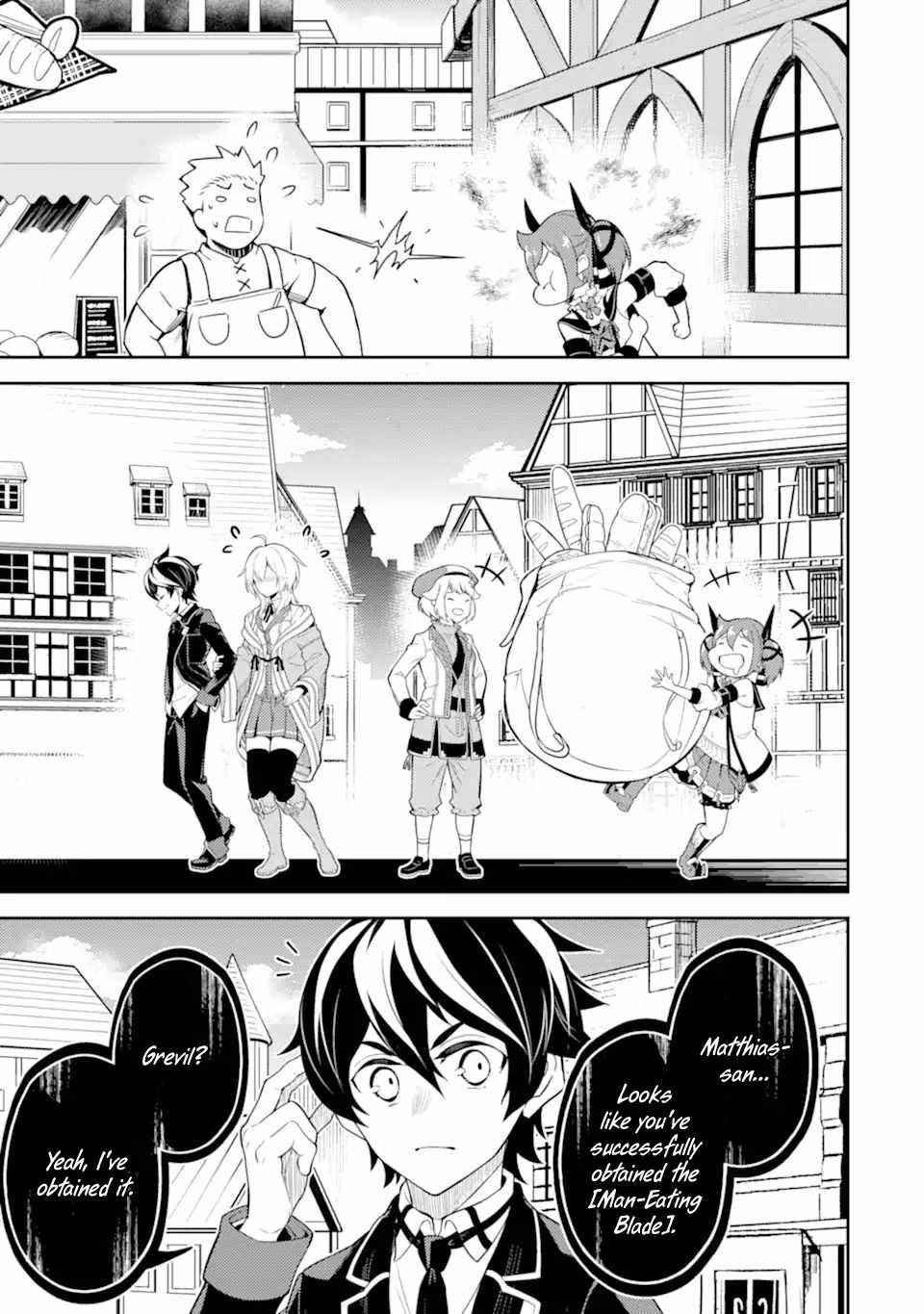 Read Shikkaku Mon No Saikyou Kenja EN Manga Online