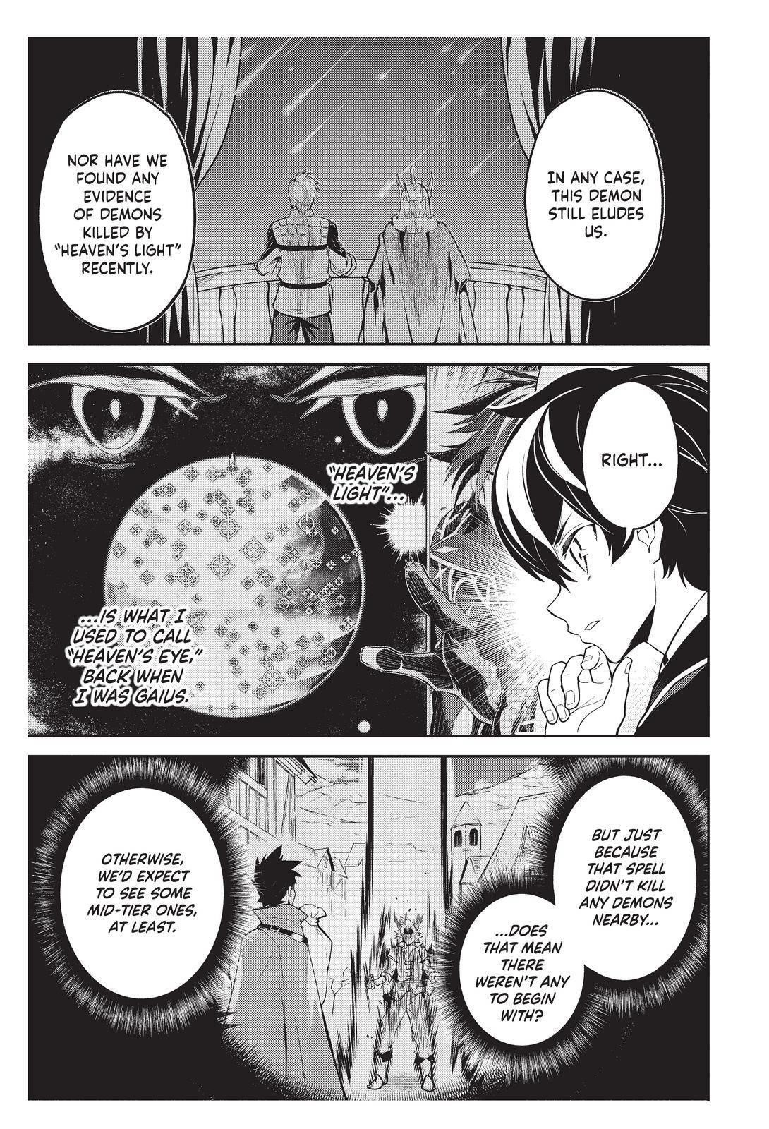 Read Shikkaku Mon No Saikyou Kenja EN Manga Online