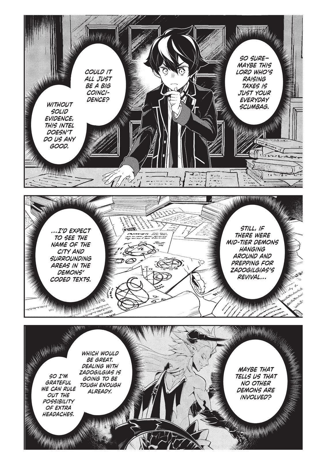 Read Shikkaku Mon No Saikyou Kenja EN Manga Online