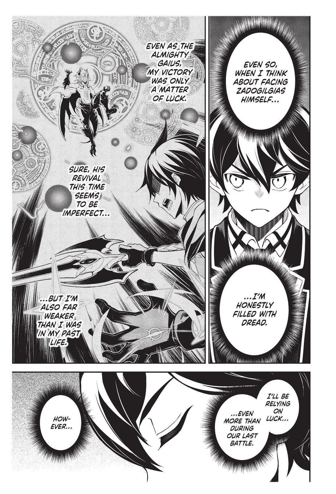 Read Shikkaku Mon No Saikyou Kenja EN Manga Online