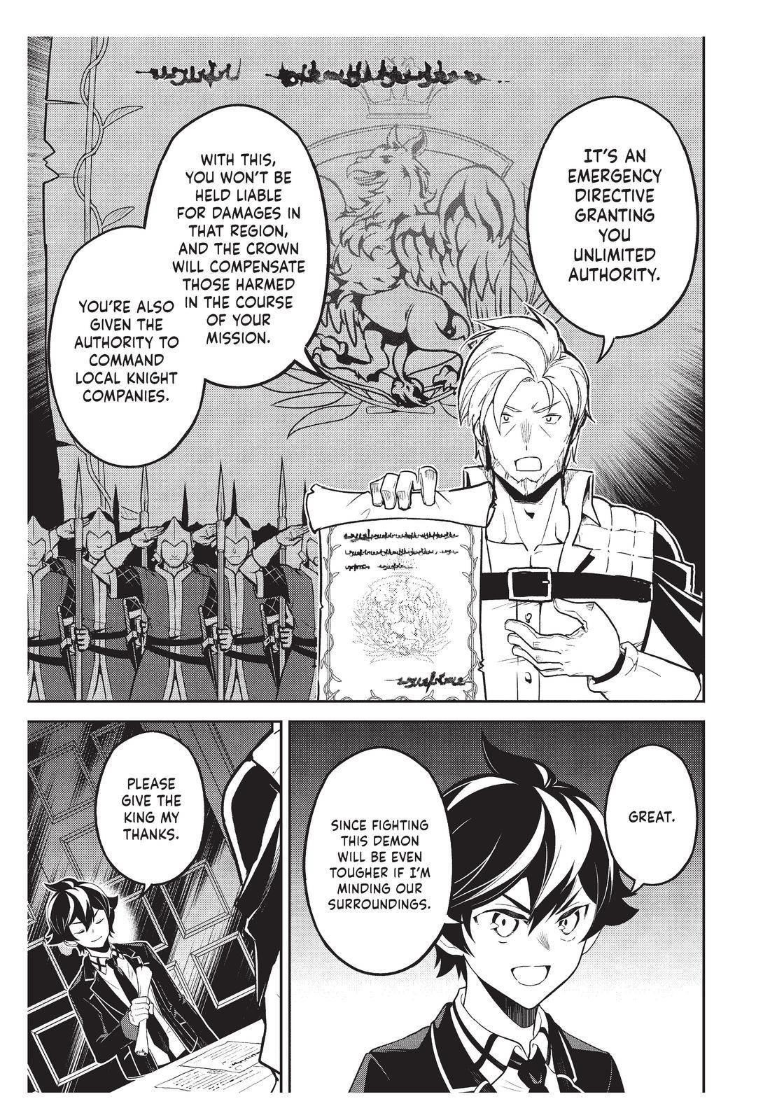 Read Shikkaku Mon No Saikyou Kenja EN Manga Online