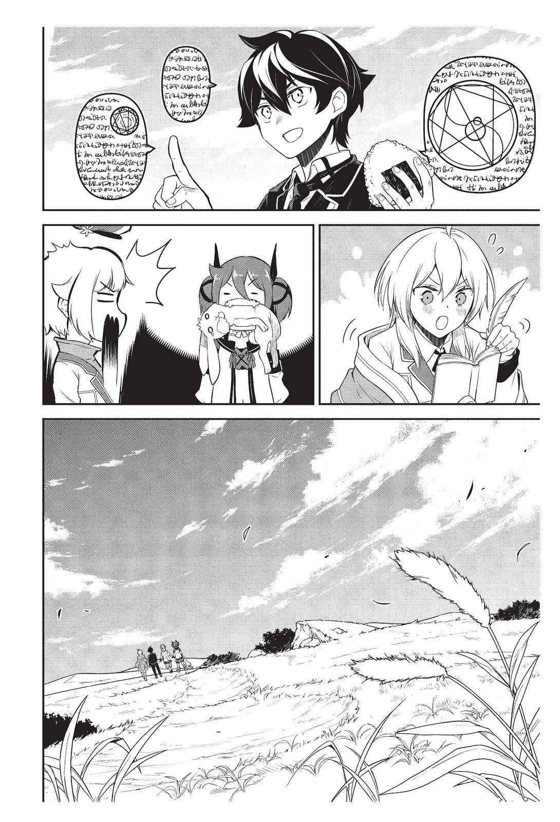 Read Shikkaku Mon No Saikyou Kenja EN Manga Online