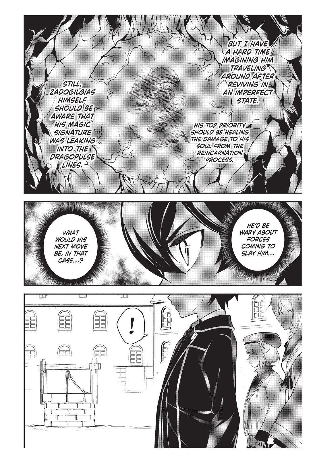 Read Shikkaku Mon No Saikyou Kenja EN Manga Online