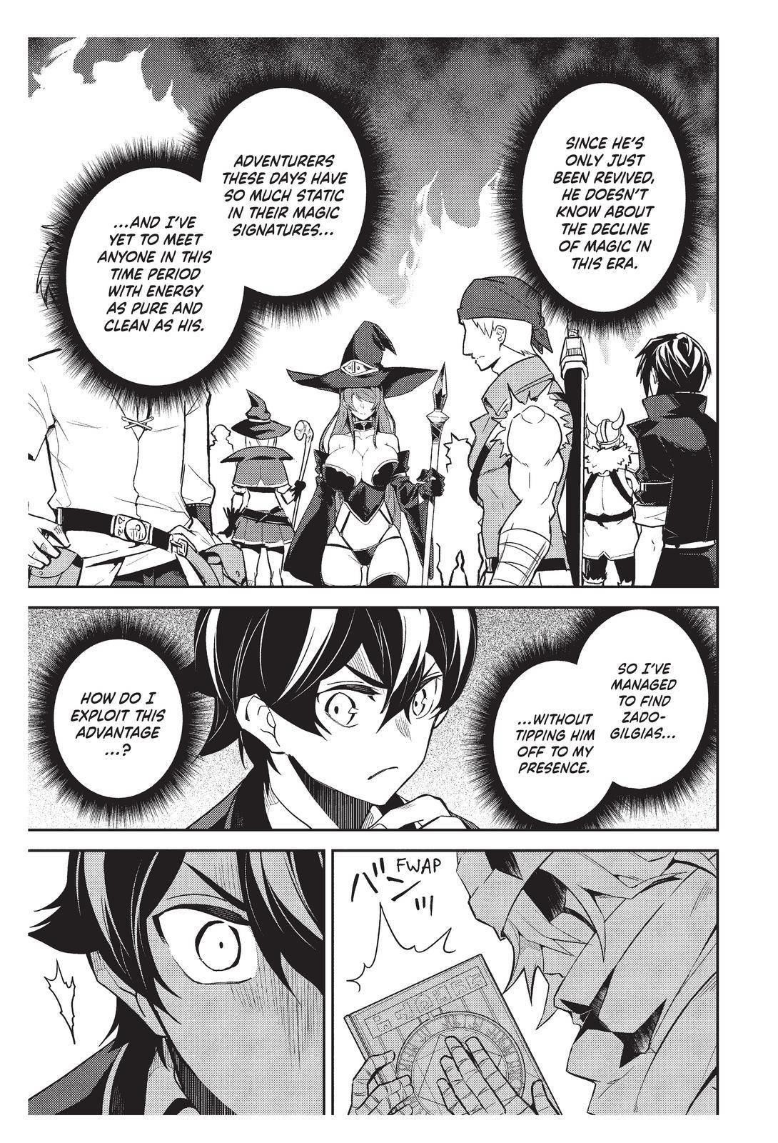 Read Shikkaku Mon No Saikyou Kenja EN Manga Online